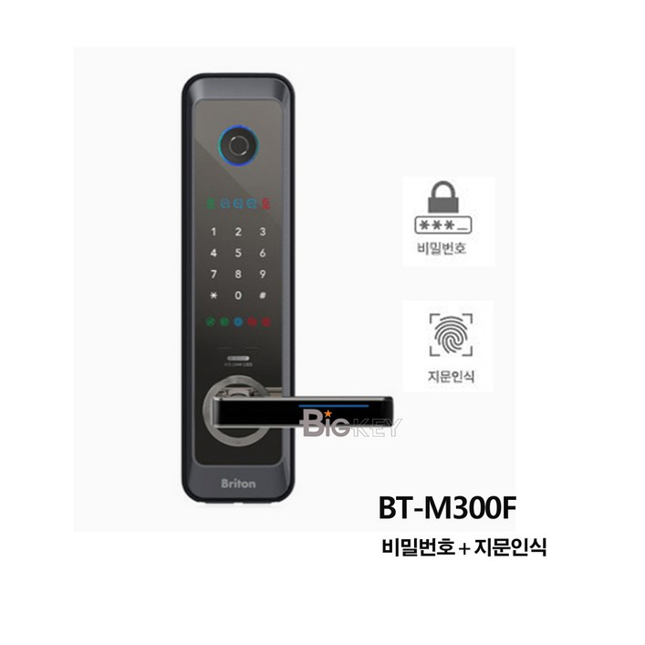 BTM300F지문인식도어락 현관문번호키 주키도어락 밀레 브리튼, 1.BTM300F번호지문, 고객직접설치 BTM300F지문인식도어락 현관문번호키 주키도어락 밀레 브리튼, 1.BTM300F번호지문, 고객직접설치