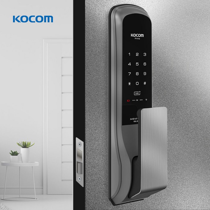 코콤 디지털 도어락 무타공 푸시풀 도어락 바로잠김 지문인식 카드키