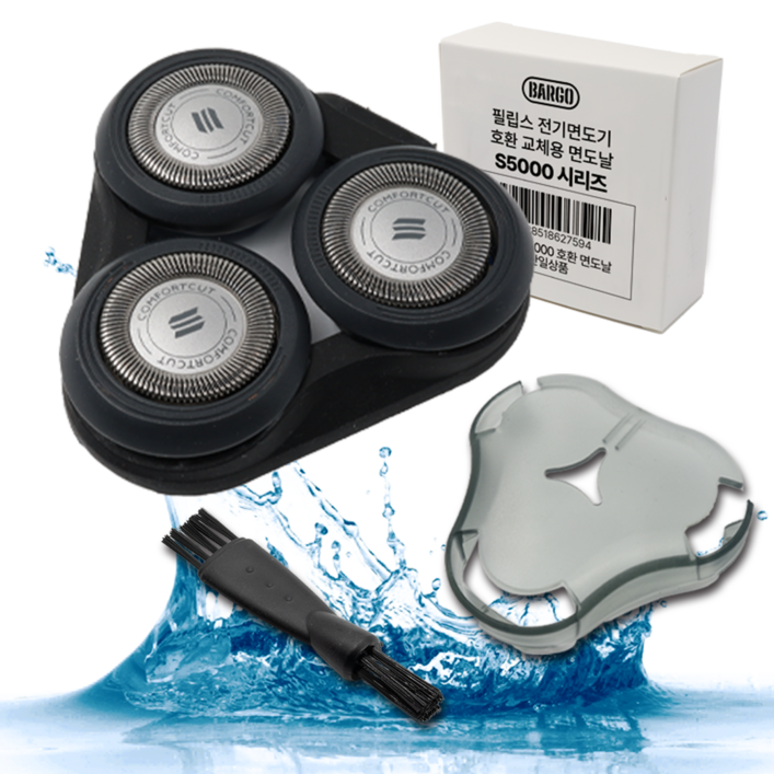 필립스 호환 전기면도기 s5000 시리즈 교체용 면도날 바르고, 혼합색상, S5000