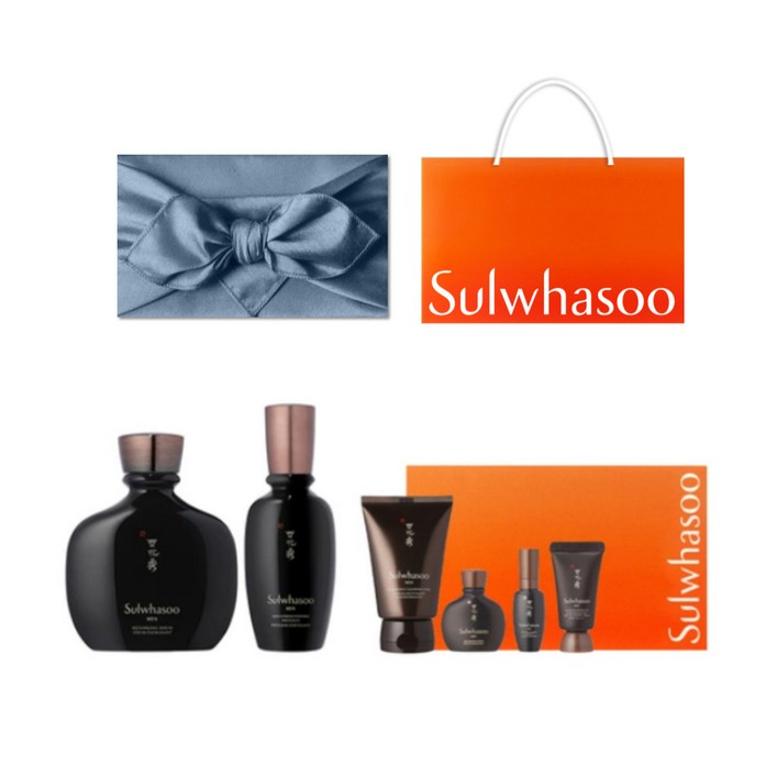 NEW설화수 본윤2종 선물포장쇼핑백