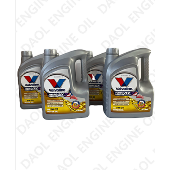 발보린 터보 TURBO GX7 5W20, SQ등급, GF-6, 저마찰용, 가솔린차량용 (4LX4EA) 한박스, 5w20, 1박스, 4L