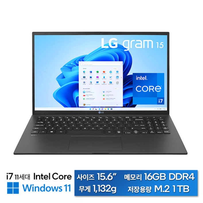 LG그램 터치스크린 15인치 초경량 i7프로세서 11세대 윈도우11 16GB 1TB, 15Z90P, WIN11 Home, 16GB, 1TB, i71165G7, 블랙