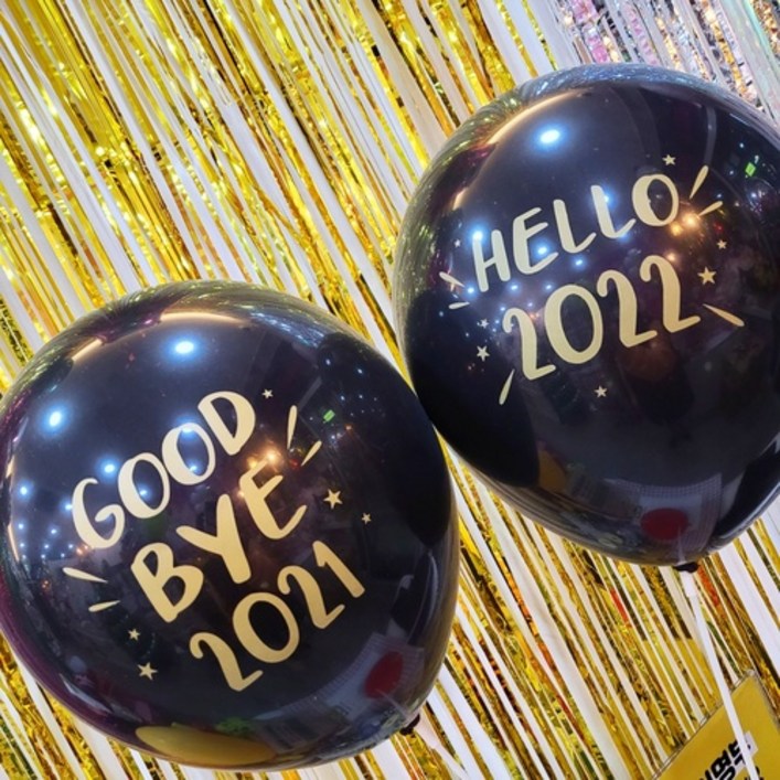 굿바이2021 헬로2022 연말파티 새해맞이파티 풍선2개 1set 망년회 이벤트