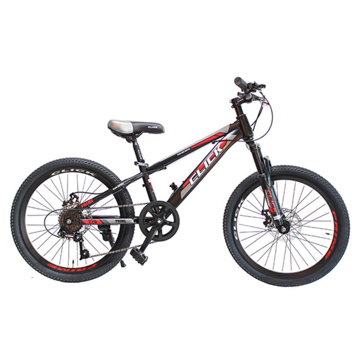ATECX 클릭 프라임 20D 50.8cm앞 서스펜션 디스크 브레이크 MTB 자전거, 블랙 민트, 150cm, 1개