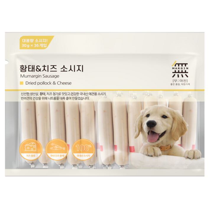 무마진 큐브육포 강아지 간식, 1개