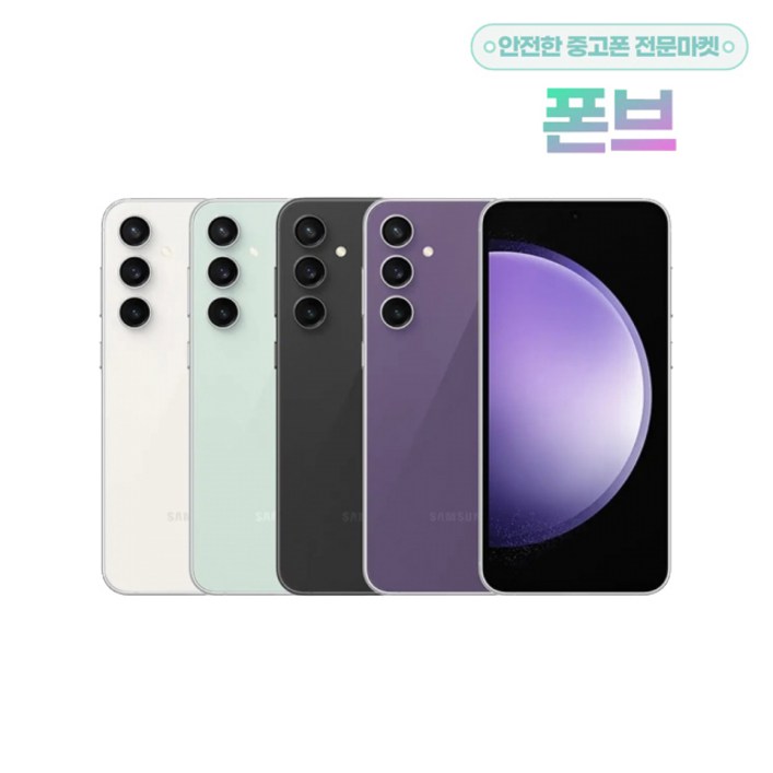 SMS711 갤럭시S23Fe 256GB 미사용 공기계 새제품 알뜰폰 통신3사 모두이용가능, 256GB, 그라파이트