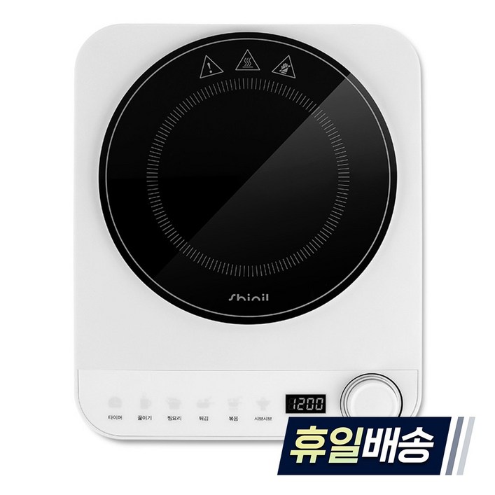 내일도착 Shinil 1구 인덕션 소형 휴대용 1인용 식탁용 미니 전기레인지 SHL6006W