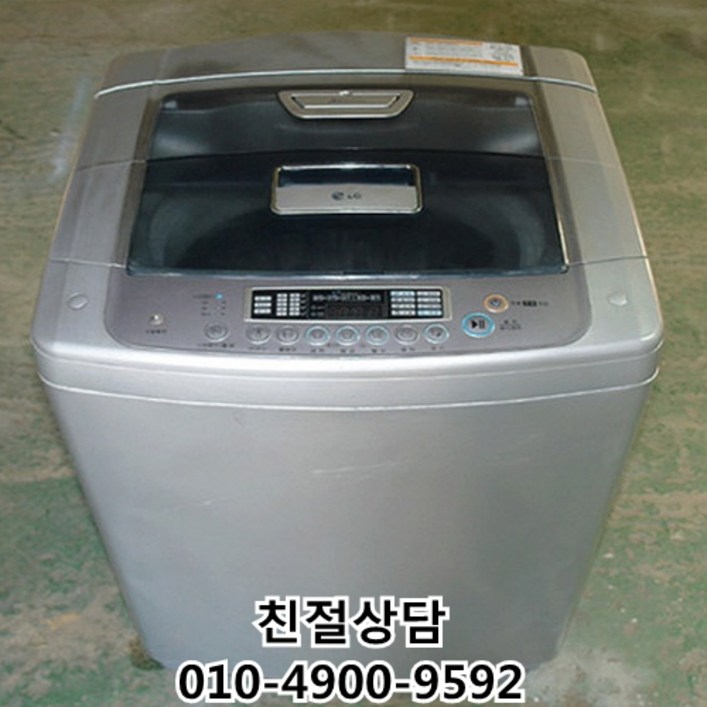 중고세탁기 엘지전자LG 일반형 통돌이 세탁기, L-10KG - 쇼핑앤샵