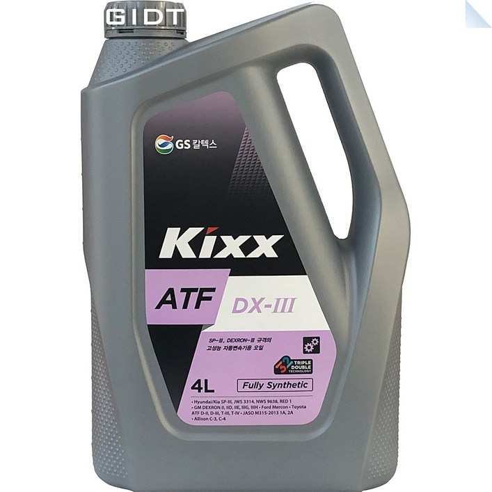 KIXX ATF DX-III 4L 오토미션오일 미션오일 - 쇼핑앤샵