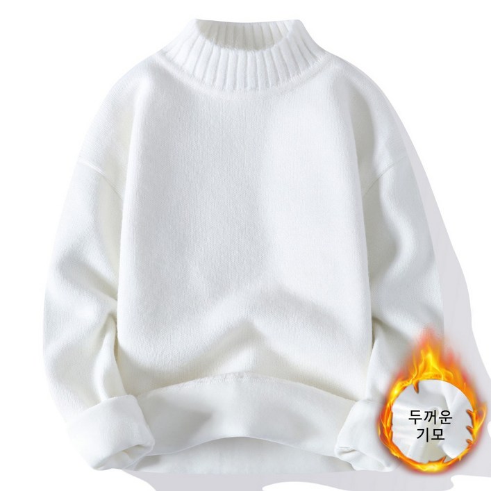 웨일쓰 남성 겨울 기모추가 두꺼운 캐주얼 니트 스웨터 겨울신상 고급스러운 남자 맨투맨