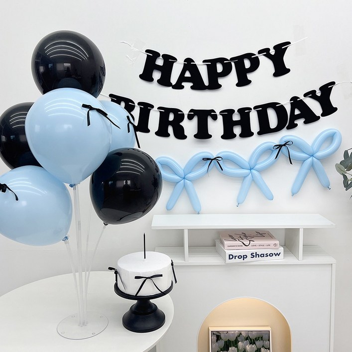 파티아일랜드 HBD 리본 풍선 파티 세트 생일파티 가랜드 파티용품, 1세트, 블루블랙