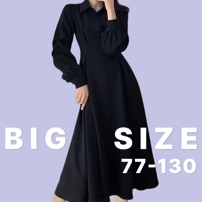 77140빅블리 빅사이즈 셔링 포멀 셔츠 원피스 하객룩 정장 오피스룩 77140빅블리 빅사이즈 셔링 포멀 셔츠 원피스 하객룩 정장 오피스룩