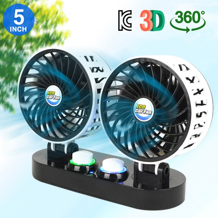 오토비트 ECO 에코 트윈 3D 카팬 12V,24V 선택 차량용 듀얼 선풍기, TCF224
