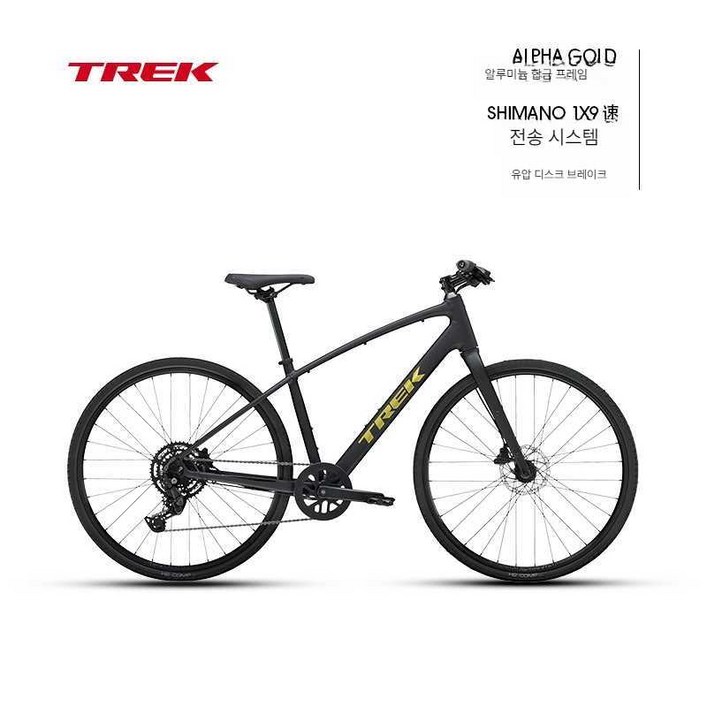 트렉전기자전거 배터리 트렉 MTB 전기자전거 산악