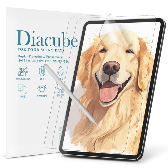 다이아큐브 아이패드 에어 11 M2 27.6 cm (2024) iPad Air-11 저반사 사각사각 종이질감 블루라이트차단 액정보호필름 2매 간편부착, 2매
