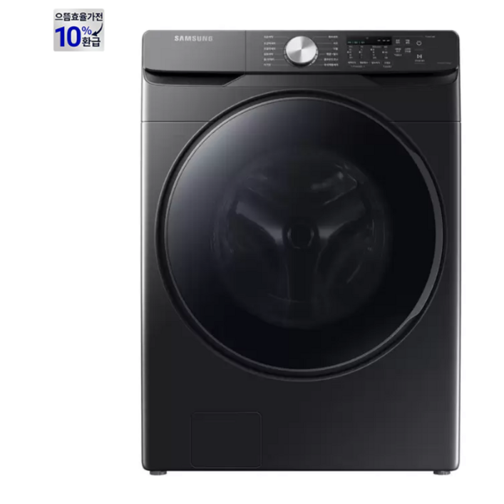 삼성 드럼 세탁기 21kg - 블랙 캐비어