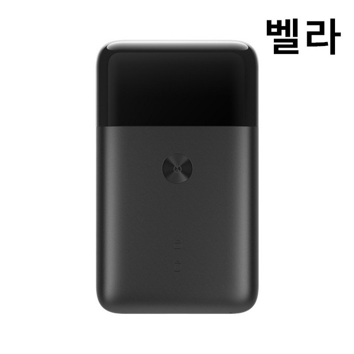 샤오미 미지아 휴대용 전기 면도기 USBC여행용, MSW201