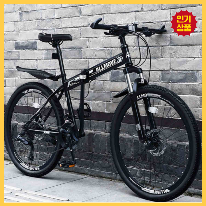 벨리시 접이식 MTB 자전거 산악 입문용 변속 휴대용 출퇴근 등하교 마실용 튼튼한, 1개, 165cm, 블랙 화이트24단24인치기본휠