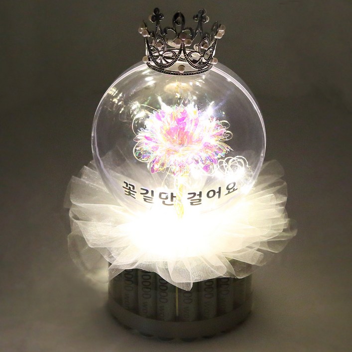 LED 레터링 꽃풍선 용돈케이크 용돈박스