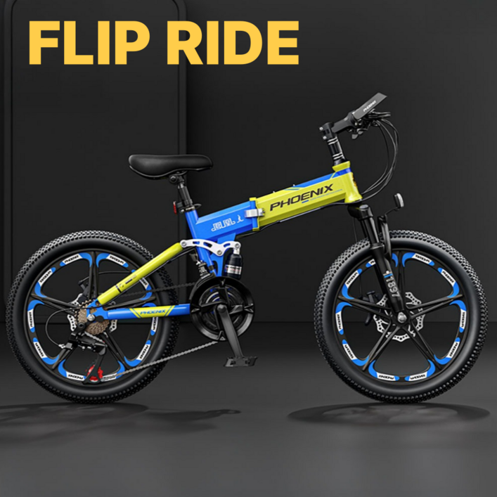 플립라이드 소형 접이식 자전거 미니벨로 로드바이크 mtb 20인치 22인치 운동, 1개, 140cm, 블루옐로우21단20인치