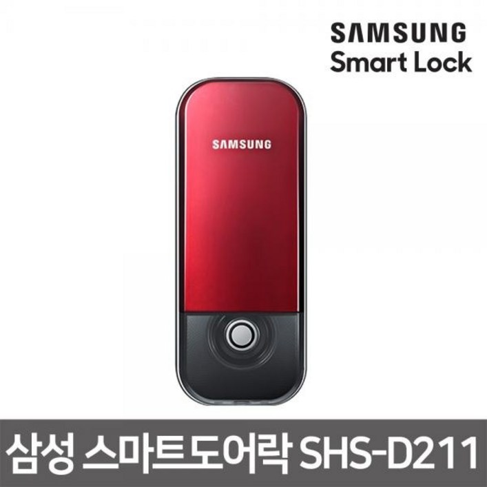 [삼성SDS] 디지털도어락 번호키 [SHS-D211] [단품 / 셀프설치]