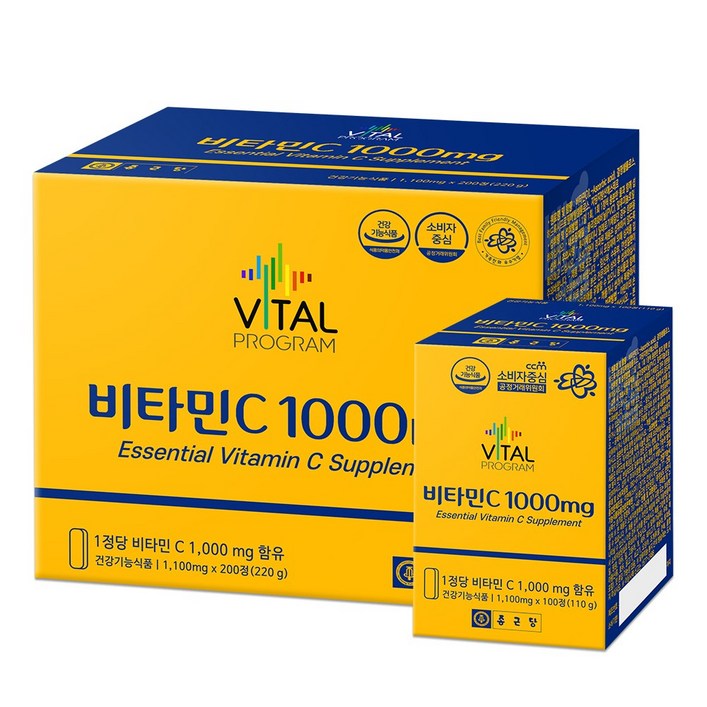 종근당 비타민C 1000mg x 200정 수용성 온가족 대용량 비타민 비타민씨 메가도스 항산화 임산부비타민C 약국정품, 1개