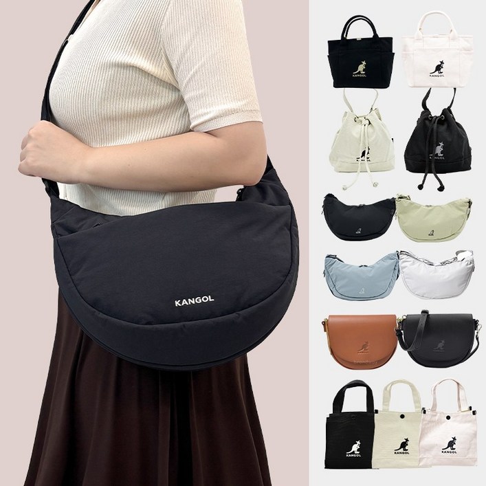 백화점 매장판 캉골 크로스백 여성 데일리 여행 소풍 핸드폰 가방  쇼핑백