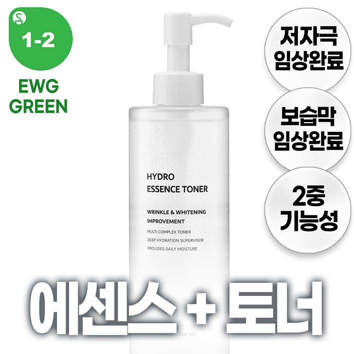 참존nc1 더블렛 수분에센스 스킨토너/ 에센스와 스킨이 하나로 / 2중기능성/달팽이토너,프로폴리스,프로바이오틱스,세라마이드,히알루론산/ewg그린, 2개, 300ml