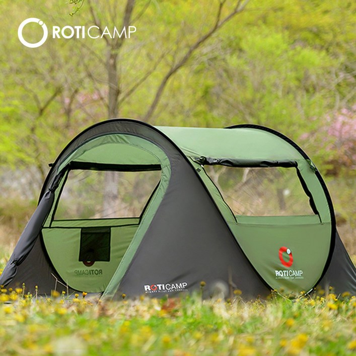 로티캠프 네이처 팝업 원터치 텐트 2인용 20230712