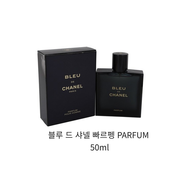 샤넬 블루 드 샤넬 퍼퓸 샤넬 블루 드 샤넬 퍼퓸