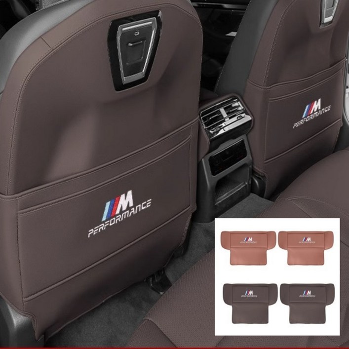 11 BMW 24년식 5시리즈 킥매트 킥패드 G60 발자국 발차기 방지 뒷좌석 커버 호환