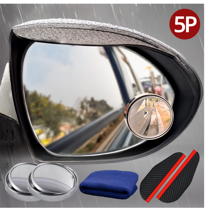 [클리어뷰] 초강력 고정 선명한 시야 사이드미러 + 보조거울 + 빗물커버 + 차량용 걸레 [3종세트], 1개, GEAR-S
