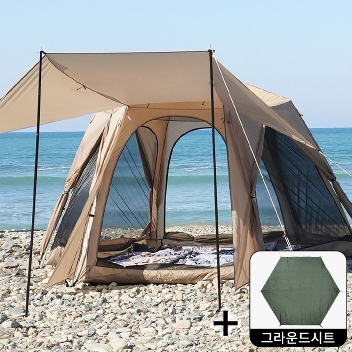 빅스페이스 원터치텐트 56인 특대형 다용도파우치구성, 오트베이지 빅스페이스 원터치텐트 56인 특대형 다용도파우치구성, 오트베이지
