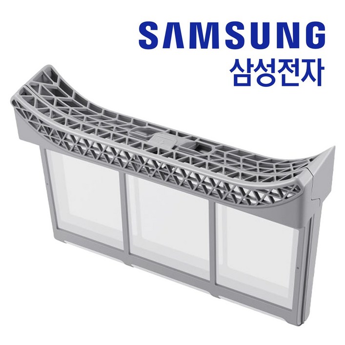 삼성 정품 건조기 필터 세트 DV16T8520BP DV17B8720BW DV19A9740CV DV19T8745BE DV20B9760CP DV16T8740SE  DV17A9720BV