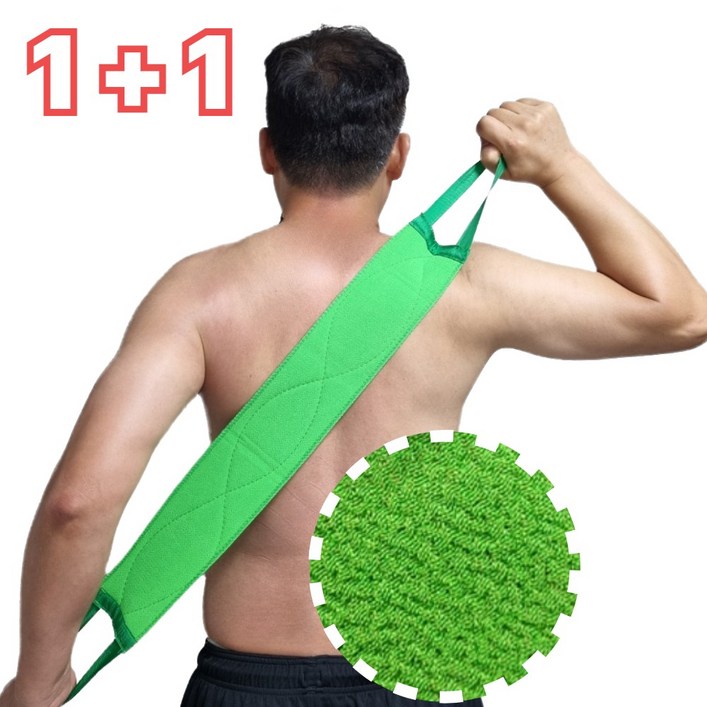 제이윤 고급 이태리 등때타올 2개입, 1개, 2개입