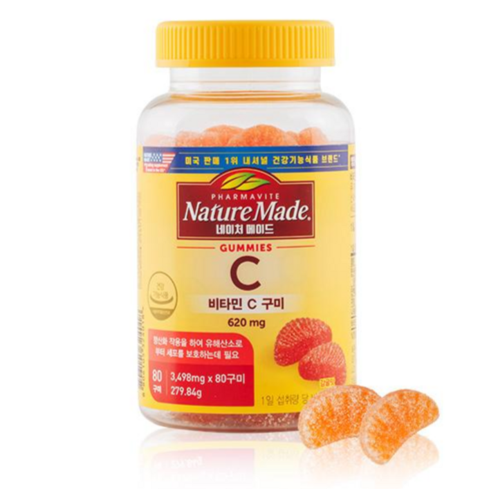 네이처메이드 비타민C 620mg 구미