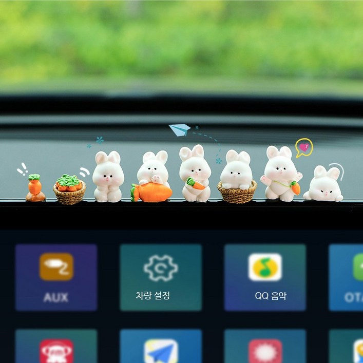귀여운 토끼 차량악세사리 자동차 대시보드 장식품 차안꾸미기 소품