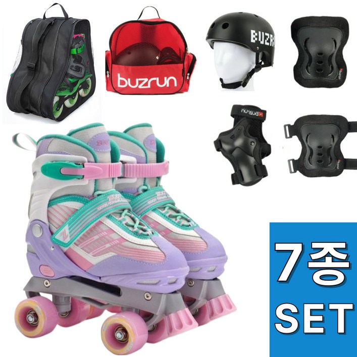 영네스트 유아 롤러스케이트 세트 사이즈 조절가능, 여아 핑크퍼플, 1개