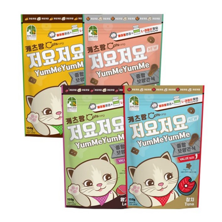 뉴 캐츠랑 저요저요 사이즈업 고양이 간식 4종세트 혼합참치연어닭고기양고기 1개 150g 뉴 캐츠랑 저요저요 사이즈업 고양이 간식 4종세트 혼합참치연어닭고기양고기 1개 150g