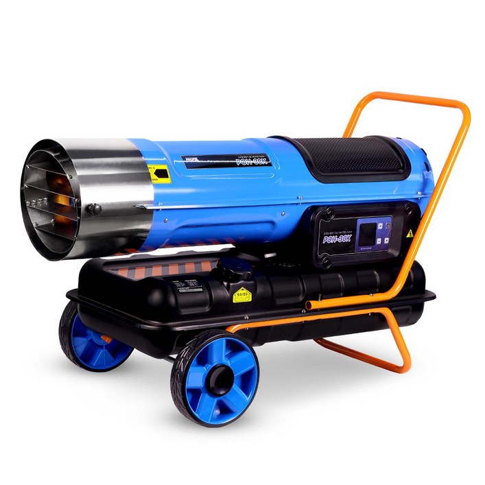 프로펠 산업용 등유 열풍기 POH30K 공업용 농업용 축사용 히터 난로 타이머