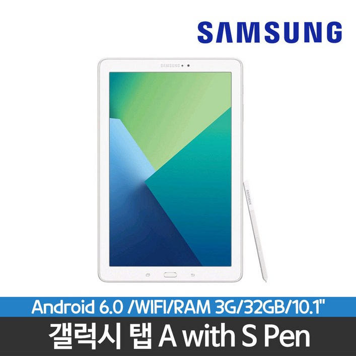 삼성전자 갤럭시탭 A6 10.1 SM-P580 WiFi+LTE 32G  태블릿PC
