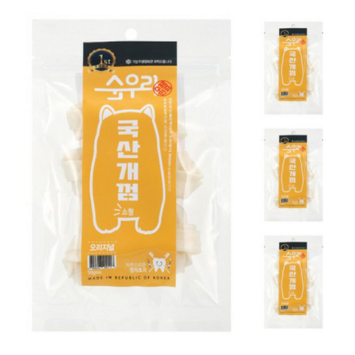 순우리 국산개껌 소형