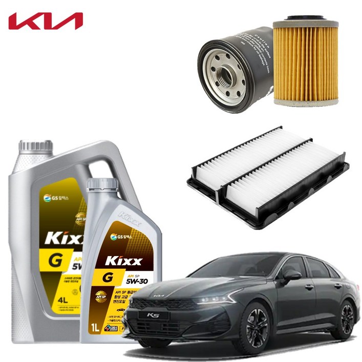 K5 DL3 1.6 터보 가솔린 엔진오일세트 킥스G 에어필터 오일필터