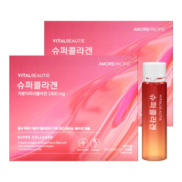 아모레퍼시픽 바이탈뷰티 슈퍼콜라겐 앰플 30개입X2박스  저분자피쉬콜라겐 3300mg
