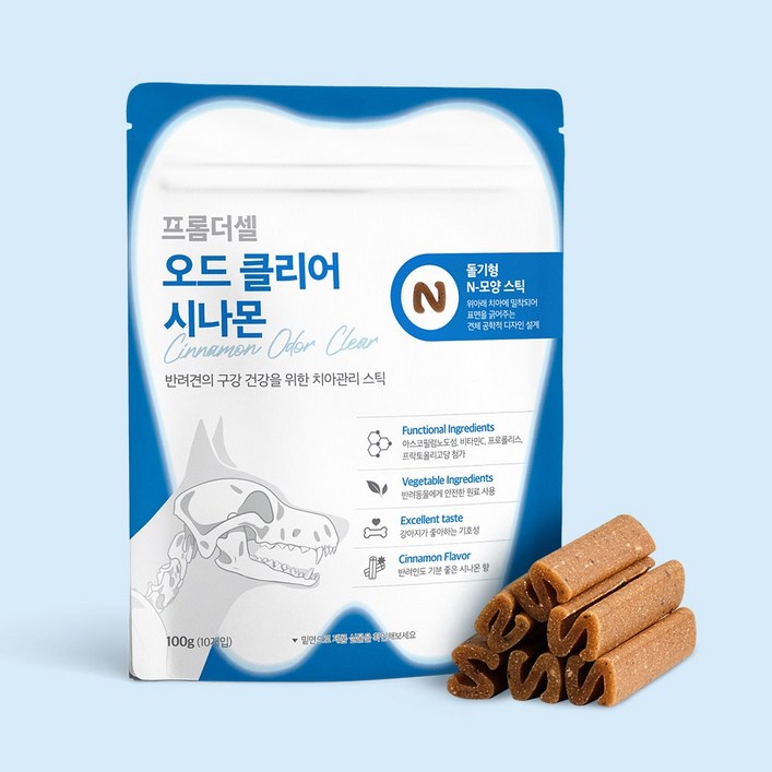 프롬더셀 오드클리어 강아지 구강영양제 입냄새 치주염 치석제거 덴탈껌 10개입