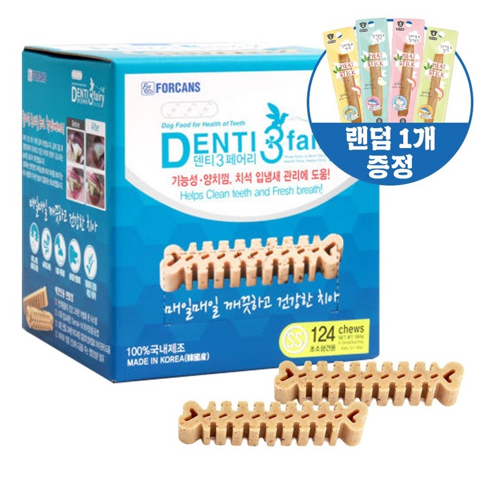 포켄스 반려 동물 덴티페어리 디스펜서 덴탈 껌 SS 584g 124P, 584g, 1세트, 디스펜서SS+사은품 증정1개