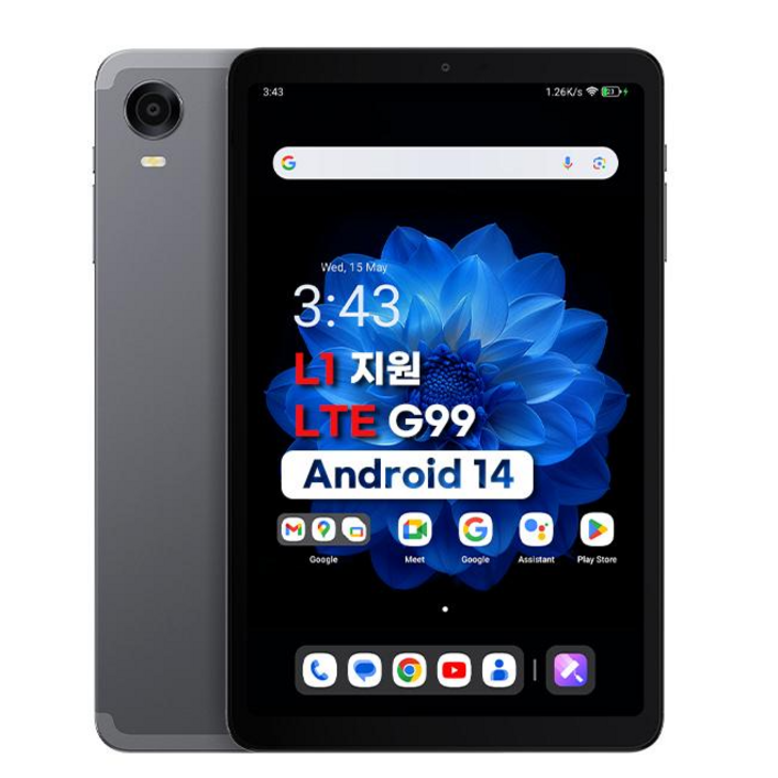 ALLDOCUBE iPlay60 miniPro 글로벌버전 8.4인치 IPS디스플레이 LTE G99