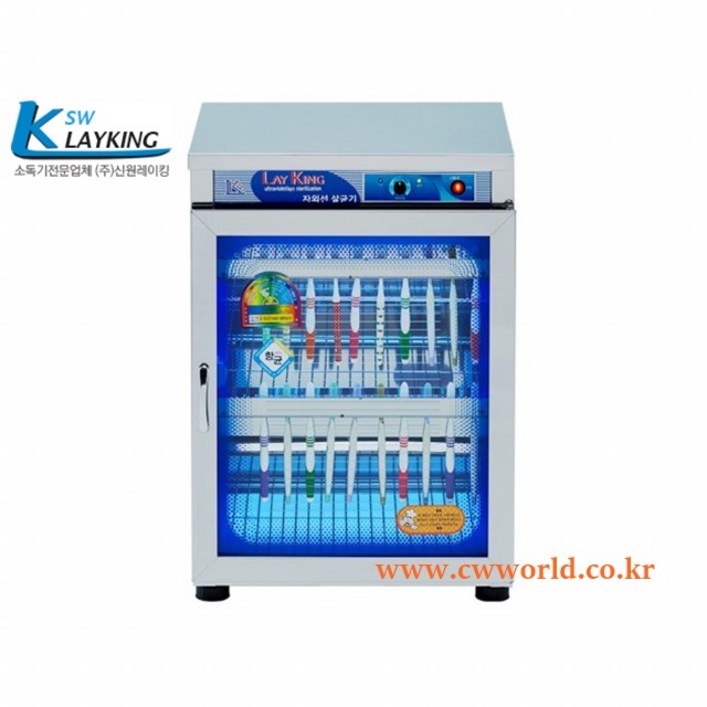 신원 자외선 칼 도마 식판 식기 컵 칫솔 살균 소독기 건조기, 25.칫솔소독기 SW-320H