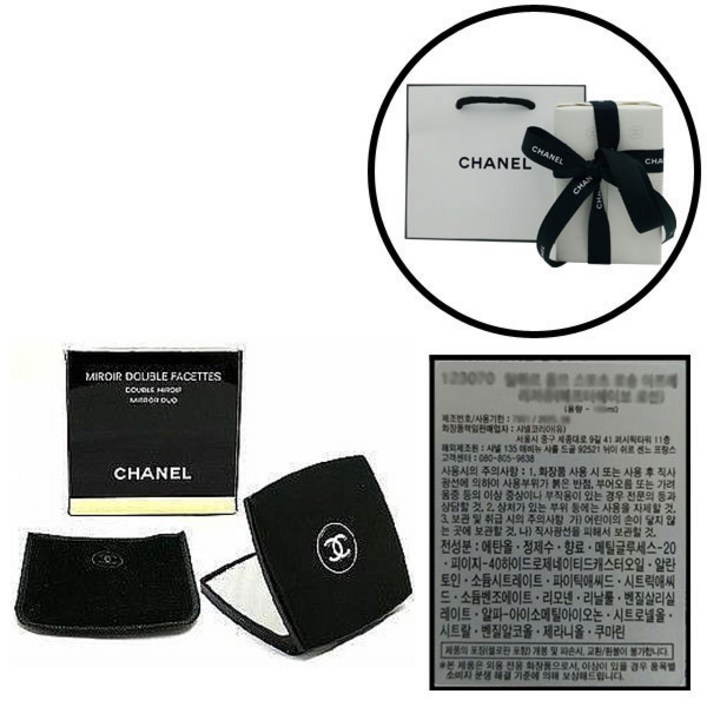 선물포장쇼핑백 샤넬 미르와르 두블르 화세뜨  샤넬 손거울