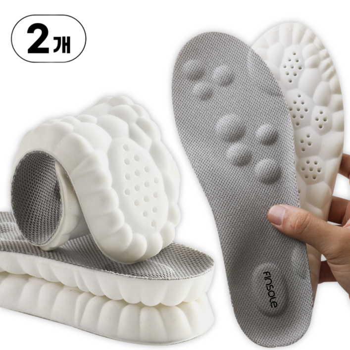 깔창 남자 여성 족저근 푹신한 신발깔창, 2개, 그레이